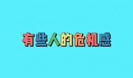 娱乐吃瓜有趣名字大全,盘点娱乐圈那些令人捧腹的“吃瓜”昵称