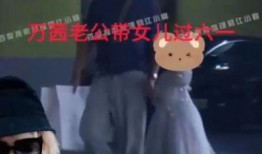 万茜视频被爆料是哪一集,揭秘哪一集引发热议