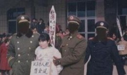 囚犯爆料场面视频,惊曝狱中真实场面视频曝光