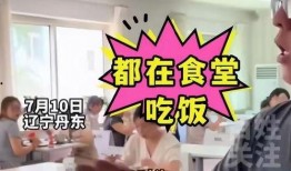 爆料热线怎样发报料视频,轻松一拍，视频发报料，见证城市变迁