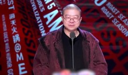 李诞爆料王勉视频播放在线观看,揭秘幕后故事