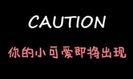 娱乐吃瓜酱7小时,娱乐圈幕后风云大起底