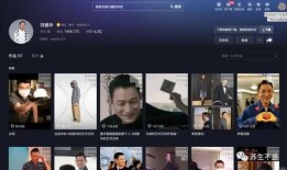 雪莲爆料抖音视频下载,热门事件幕后真相曝光