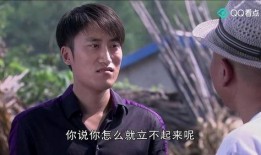 乡村爱情7全集在线观看,重温乡村温馨故事，笑中带泪的年度巨献