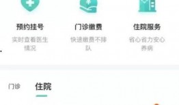 清算日手机在线观看,手机在线观看，揭秘虚拟世界的真实危机