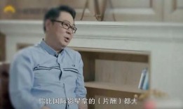 老演员和小鲜肉爆料拍视频,揭秘影视圈幕后故事